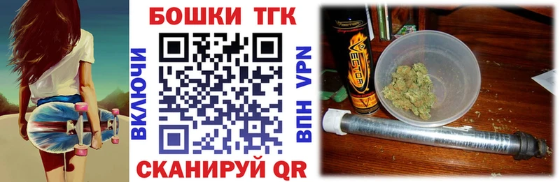 Виды наркоты Белебей Псилоцибиновые грибы  Cocaine  Alpha PVP  Мефедрон  Марихуана 