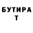 МДМА VHQ Kris Sni