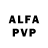Амфетамин 97% Valeriya All