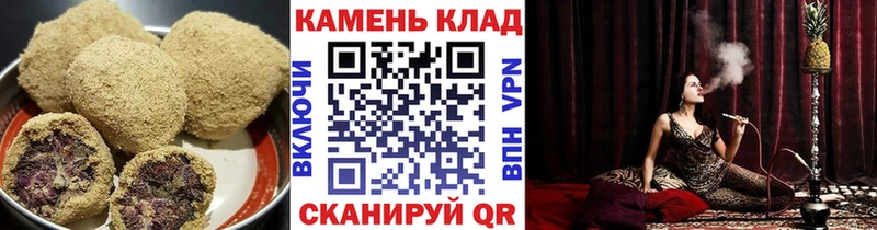 Canna-Cookies конопля  купить   Белебей 