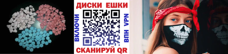 магазин продажи   OMG ONION  Экстази 280 MDMA  Белебей 