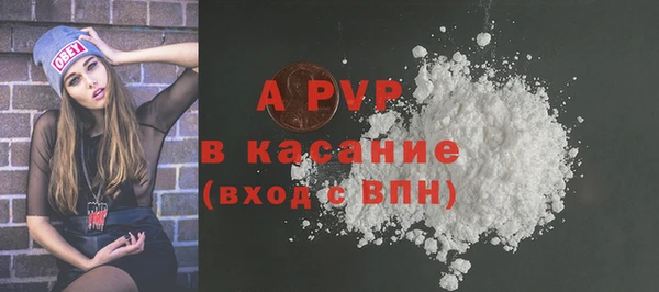 дживик Валуйки