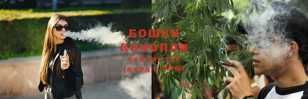 хмурый Армянск