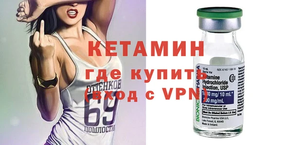 хмурый Армянск