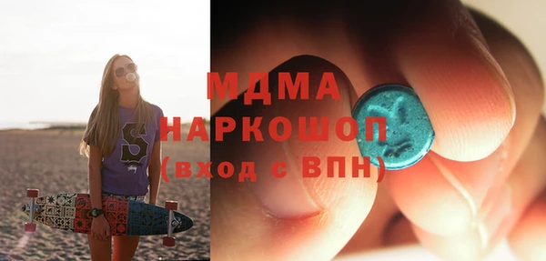 мет Аркадак
