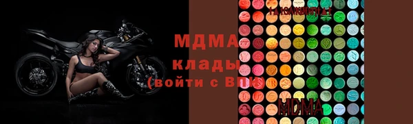мет Аркадак