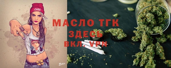 мет Аркадак