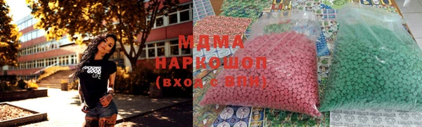 мет Аркадак