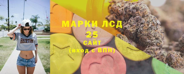 мет Аркадак