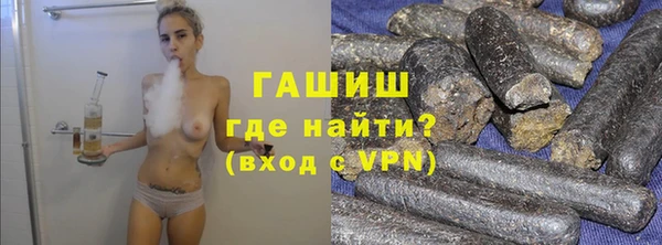 мет Аркадак