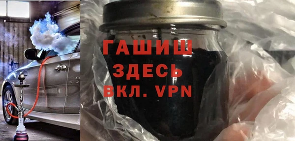 мет Аркадак