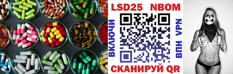 ЛСД экстази ecstasy  где продают наркотики  Белебей 